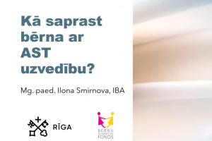 Kā saprast bērna ar autiskā spektra traucējumiem uzvedību: tiešsaistes lekcija pedagogiem